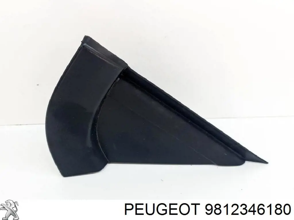 Купить 9812346180 Peugeot/Citroen Телевизор нижний