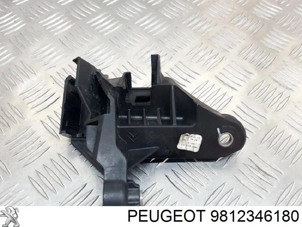 Усилитель бампера нижний Peugeot/Citroen 9812346180 цена, от 56.43 USD