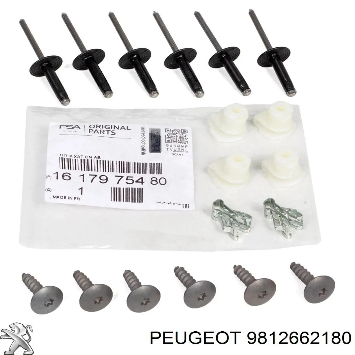 Фара дневного света 9812662180 Peugeot/Citroen