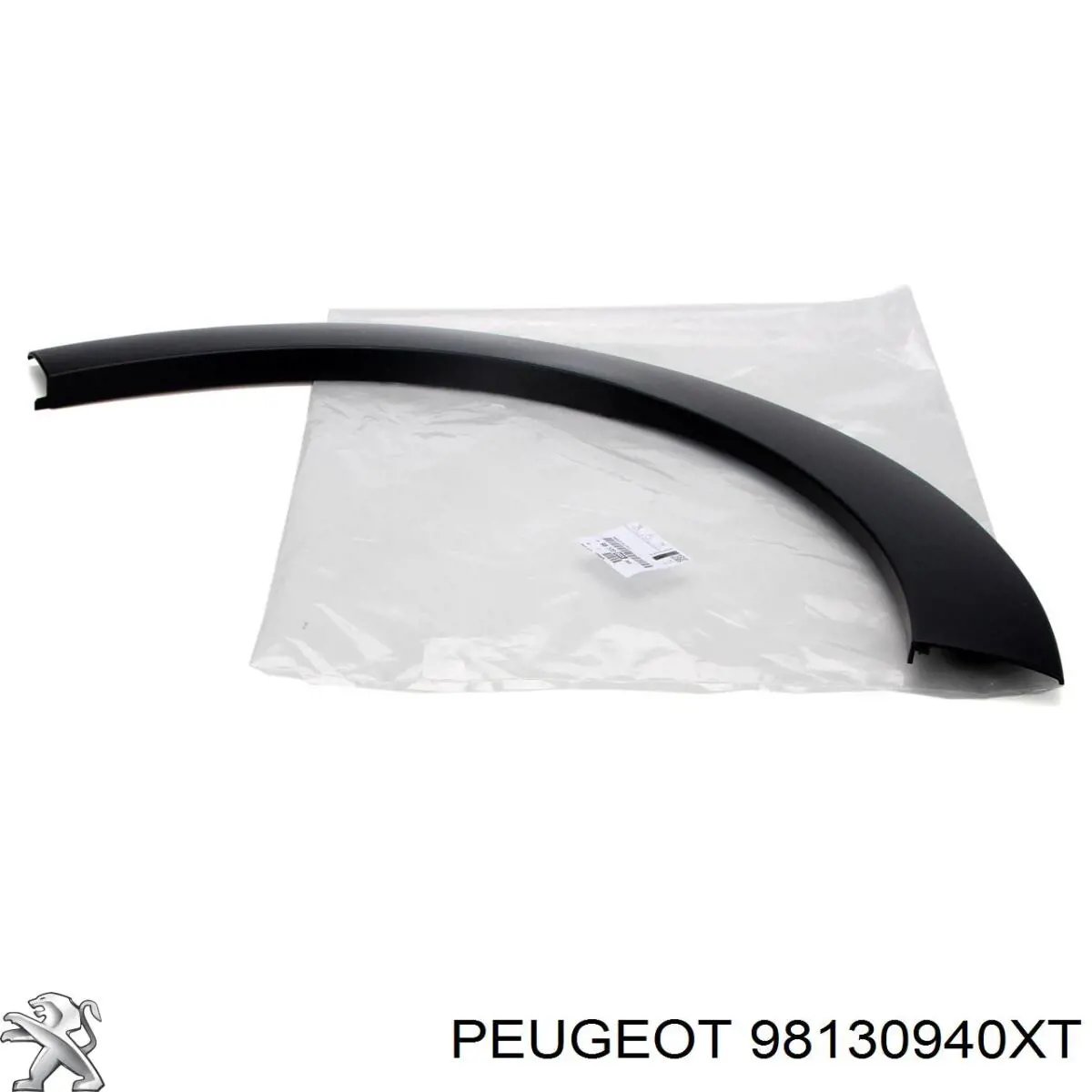 Молдинг двери задней правой Peugeot/Citroen 98130940XT цена, от 84.48 USD