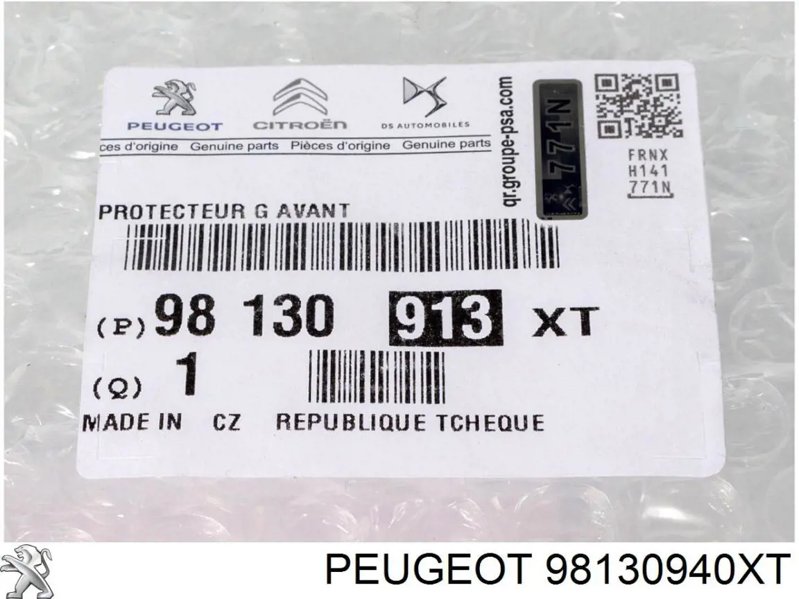Молдинг двери задней правой 98130940XT Peugeot/Citroen