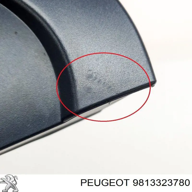 Купить 9813323780 Peugeot/Citroen 
