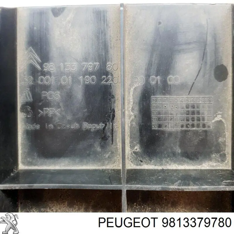 Купить 9813379780 Peugeot/Citroen 
