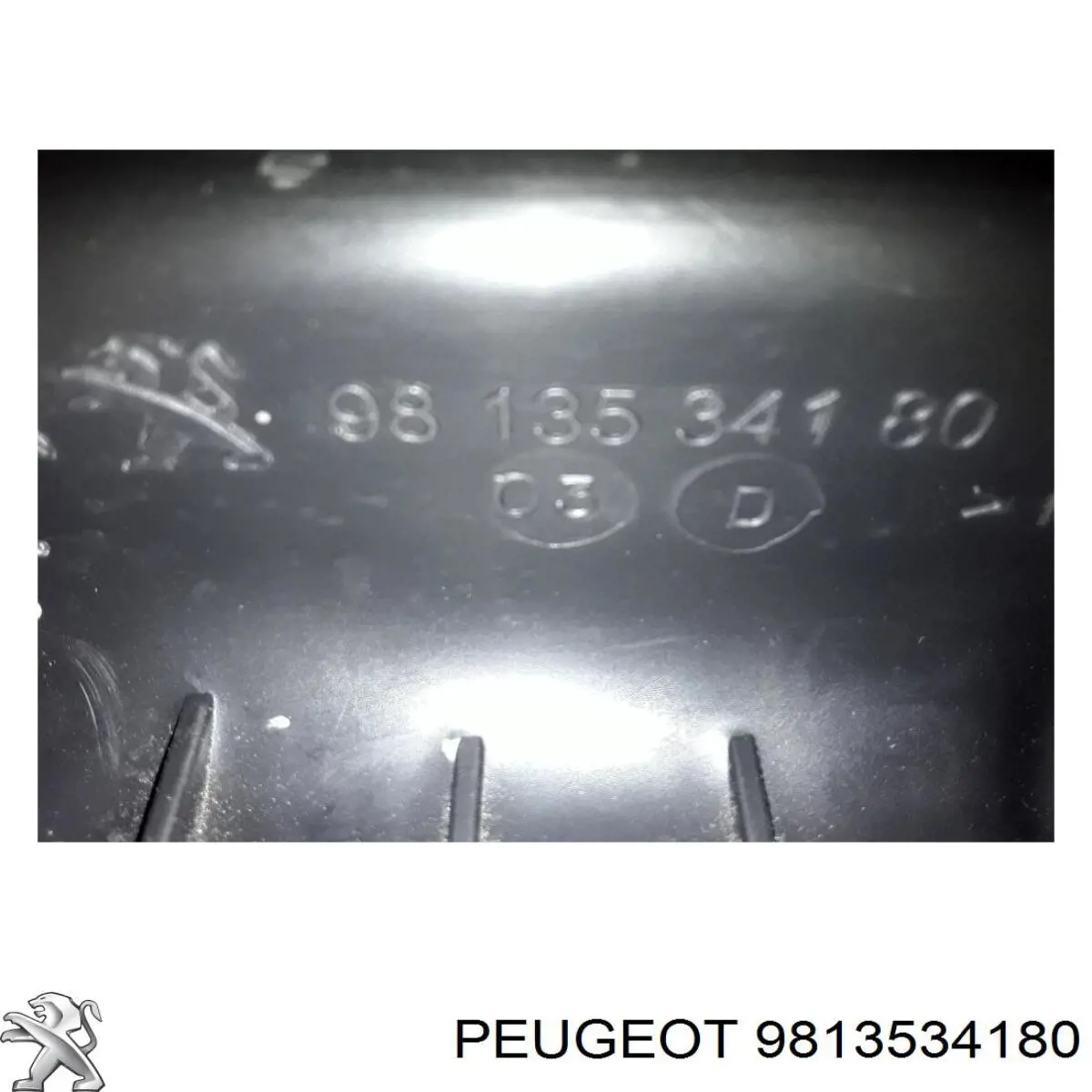  Peugeot/Citroen 9813534180 цена, от 46.52 USD
