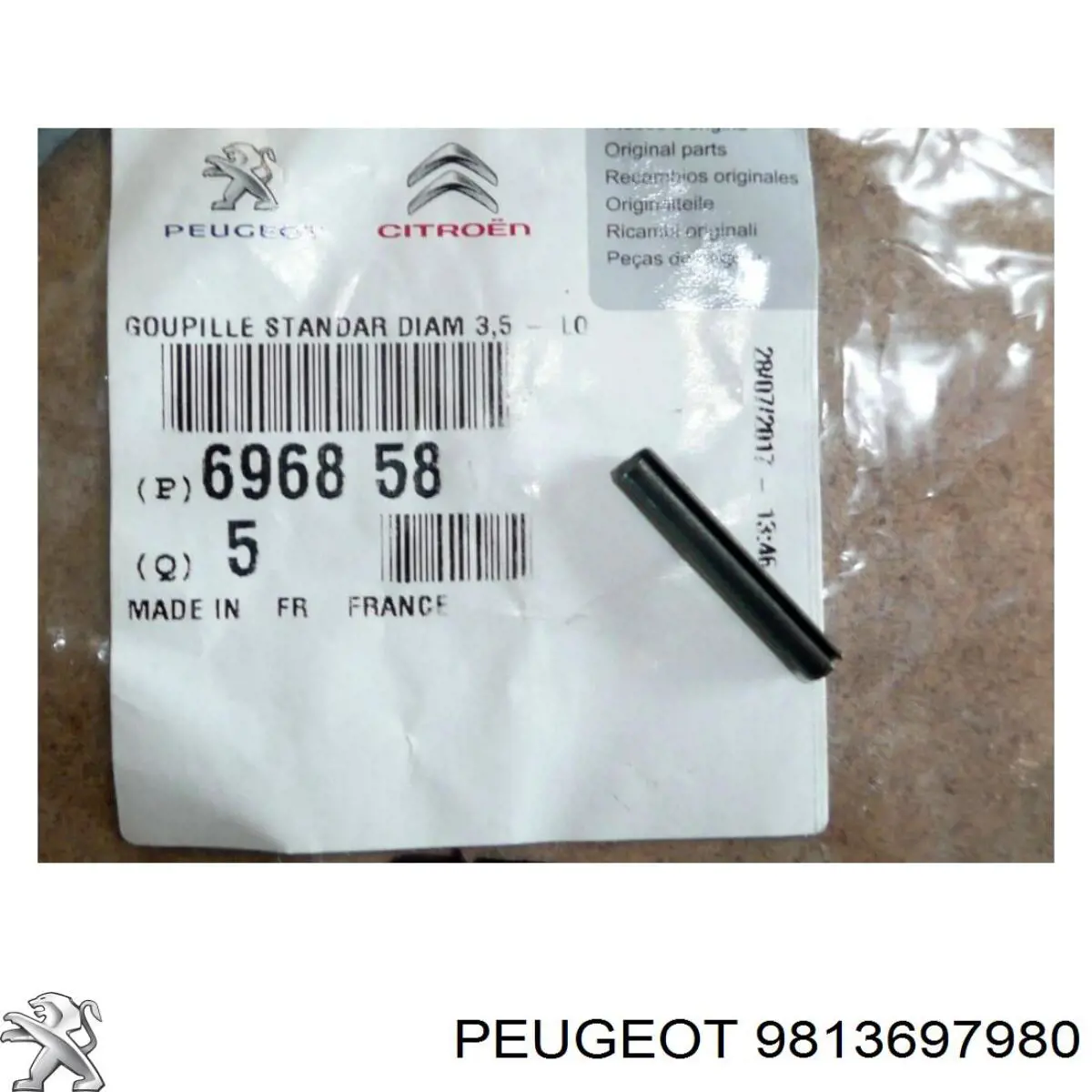 Купить 9813697980 Peugeot/Citroen 