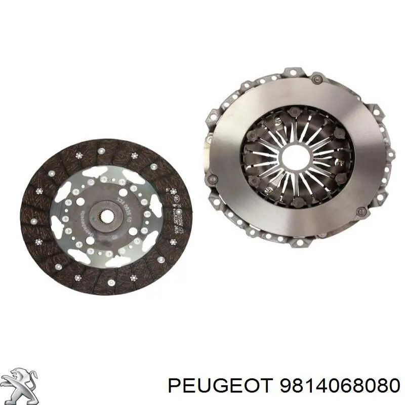 2052Q1 Peugeot/Citroen Сцепление в сборе