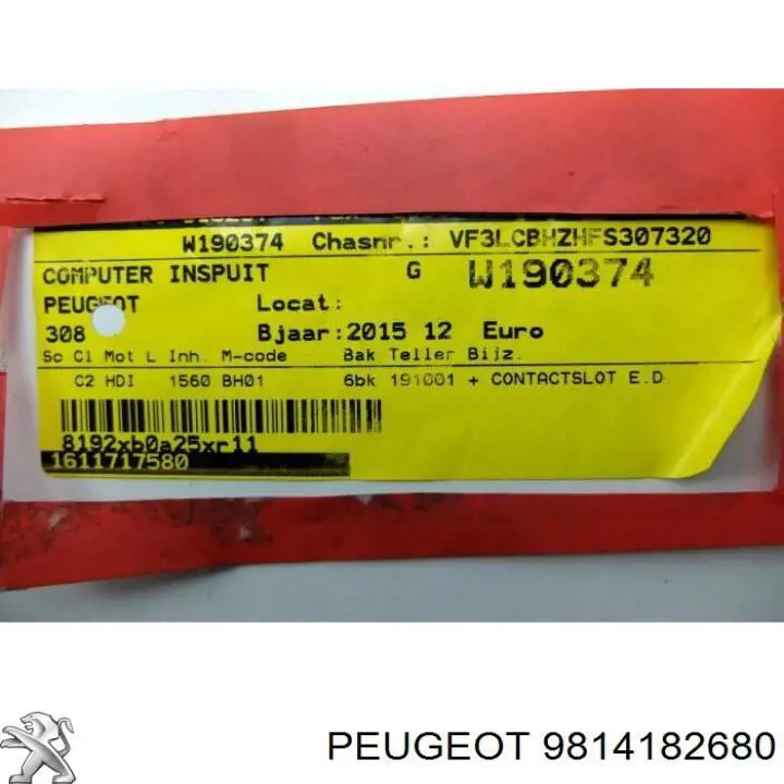 9814182680 Peugeot/Citroen Мозги двигателя