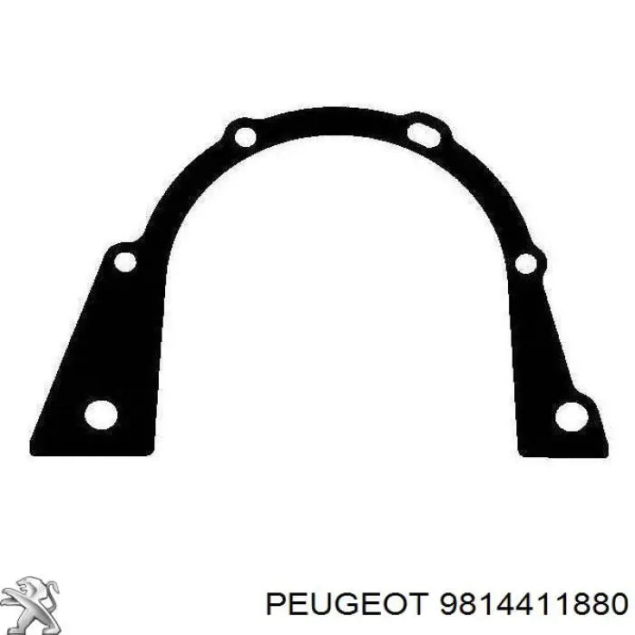 9814411880 Peugeot/Citroen подушка корпуса воздушного фильтра