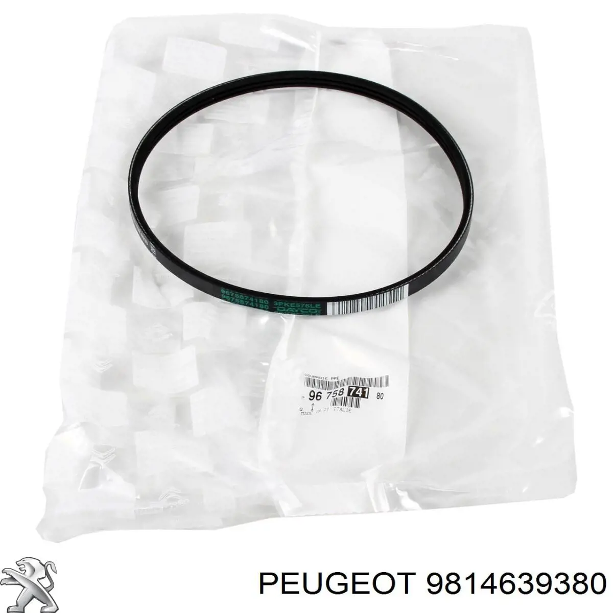 9814639380 Peugeot/Citroen Прокладка передней крышки двигателя верхняя