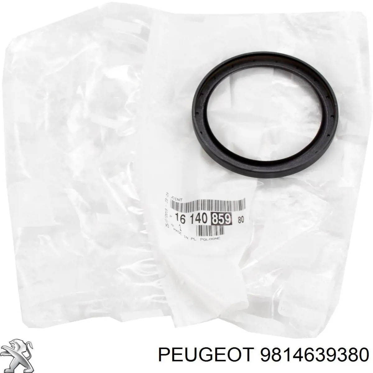 Прокладка передней крышки двигателя верхняя 9814639380 Peugeot/Citroen