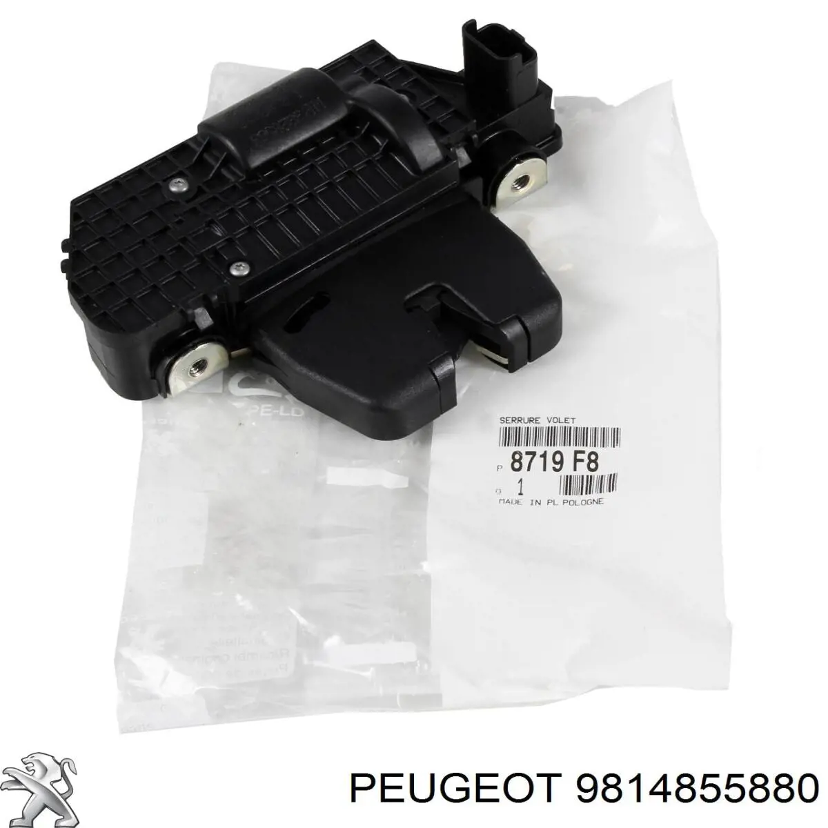 Купить 9814855880 Peugeot/Citroen Уплотнитель двери передней (на кузове)
