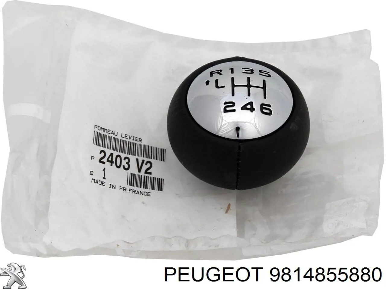 Уплотнитель двери передней (на кузове) Peugeot/Citroen 9814855880 цена, от 100.32 USD