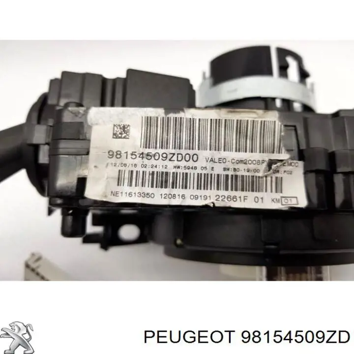 Купить 98154509ZD Peugeot/Citroen Правый подрулевой переключатель