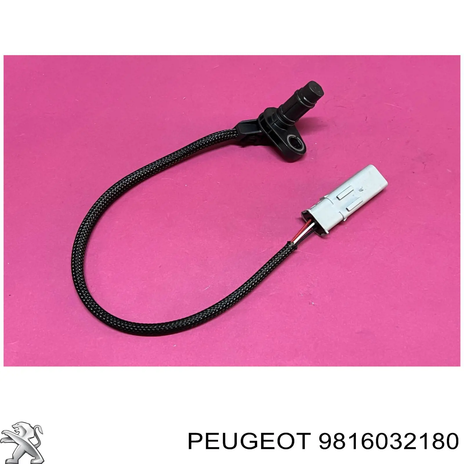 Купить 225763 Peugeot/Citroen Датчик скорости вращения вала АКПП