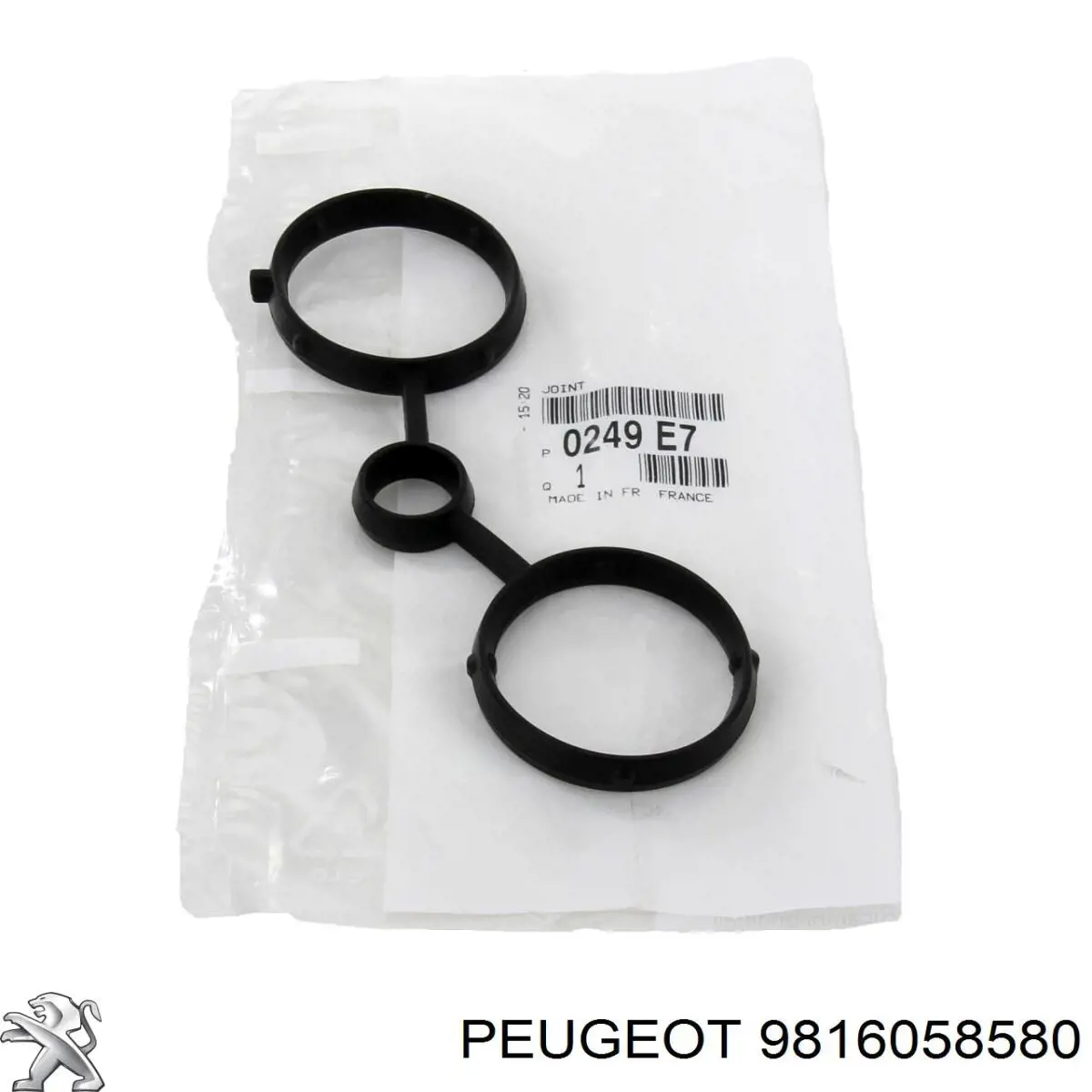 Натяжитель цепи ГРМ 9816058580 Peugeot/Citroen