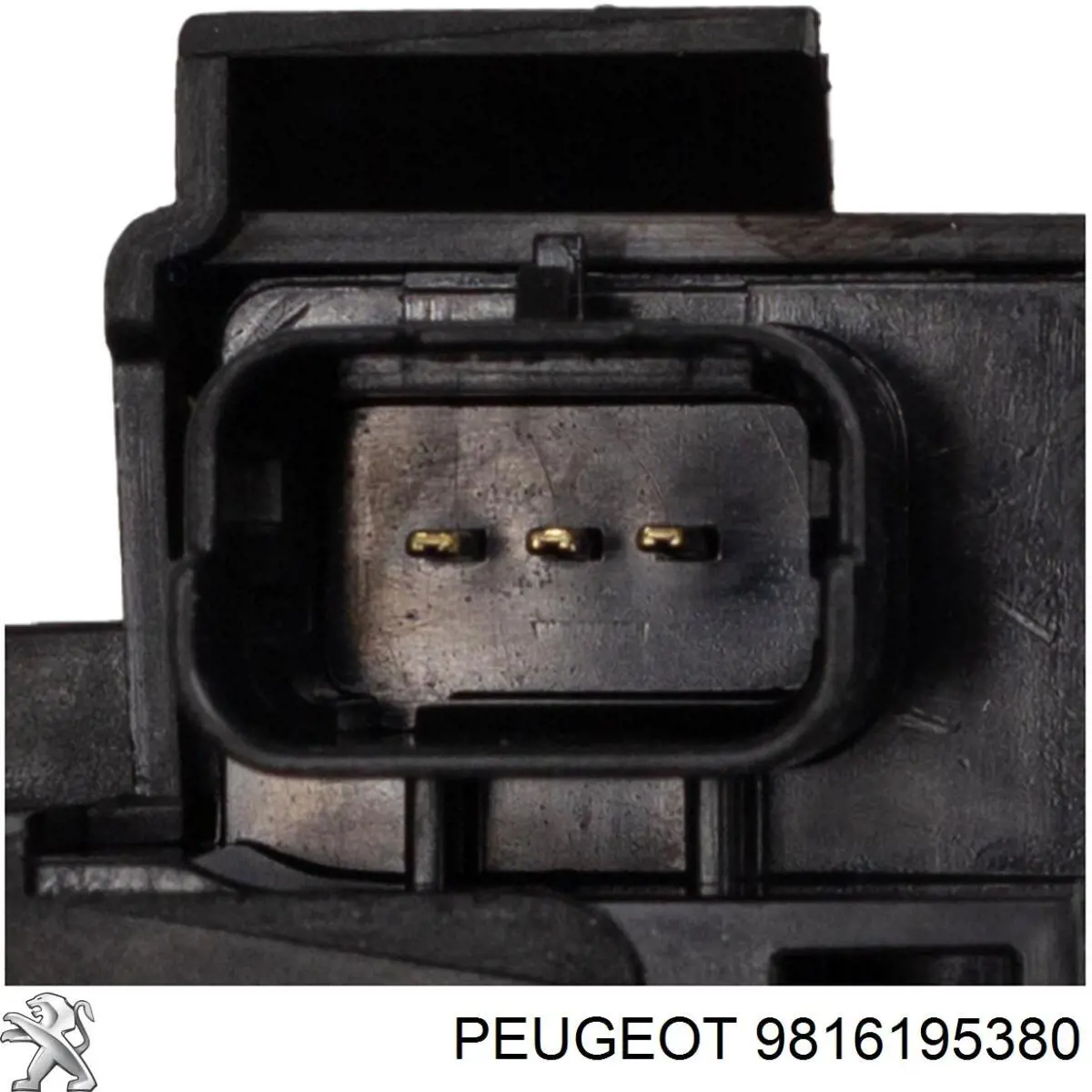 Купить 3644675 Peugeot/Citroen Замок задней двери