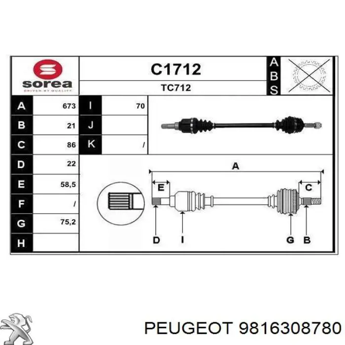 Привод передний левый Peugeot/Citroen 1608419380 цена, от 131.42 USD