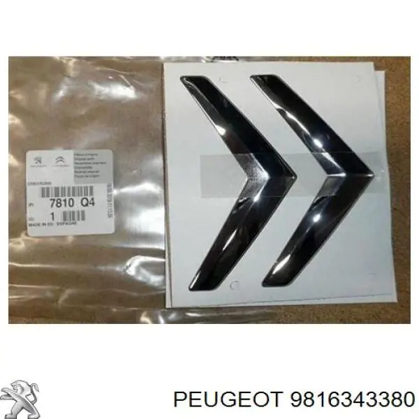 9816343380 Peugeot/Citroen 