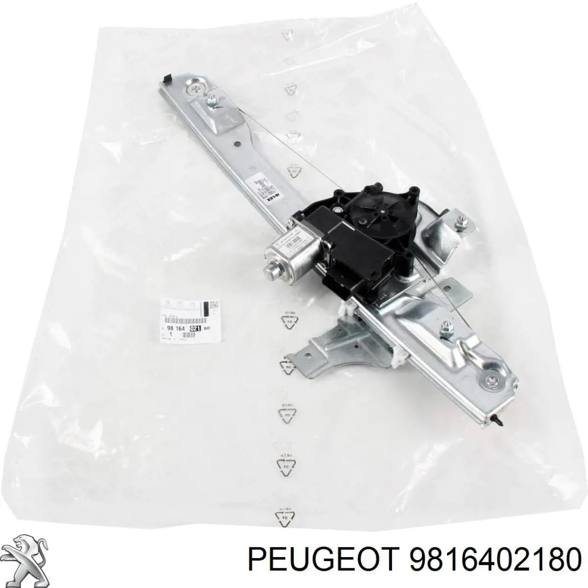 Механизм стеклоподъемника водительской двери Miraglio 302449 цена, от 67.92 USD