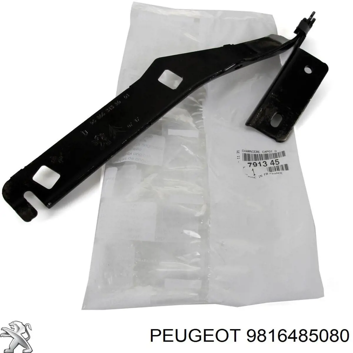 9816485080 Peugeot/Citroen Шарнир капота левый