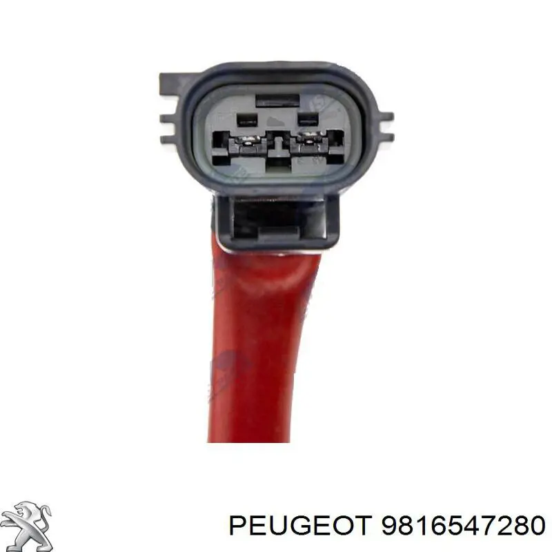 Купить 9816547280 Peugeot/Citroen Форсунка впрыска AD BLUE