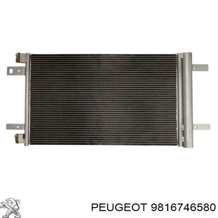 9816746580 Peugeot/Citroen радиатор кондиционера