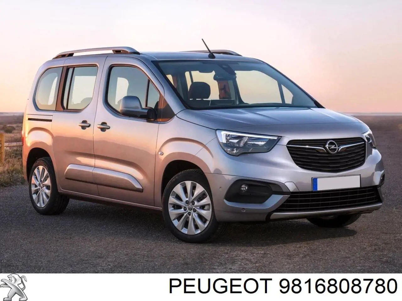 Кронштейн бампера заднего внешний левый 9816808780 Peugeot/Citroen