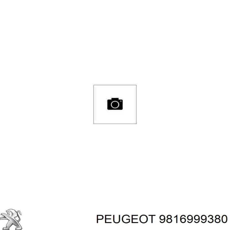 Конденсатор кондиционера Peugeot/Citroen 9816999380 цена, от 107.59 USD