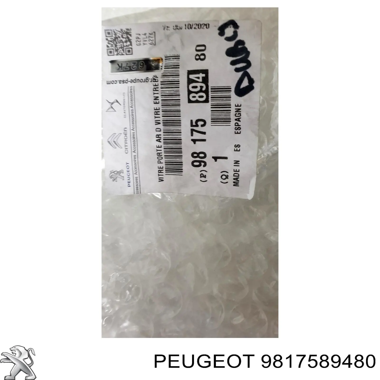  Peugeot/Citroen 9817589480 цена, от 122.44 USD