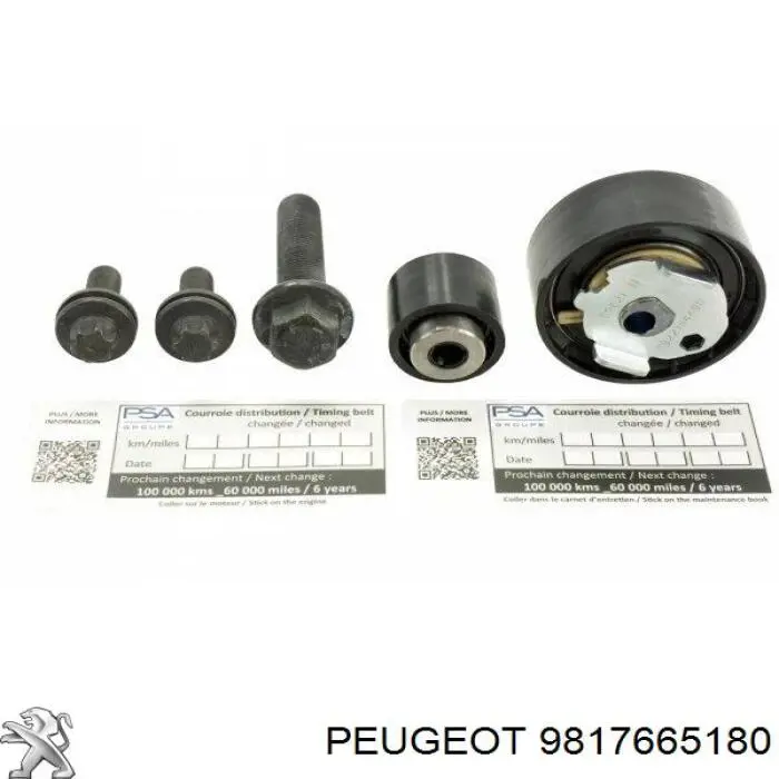 Болт шкива коленвала 9817665180 Peugeot/Citroen