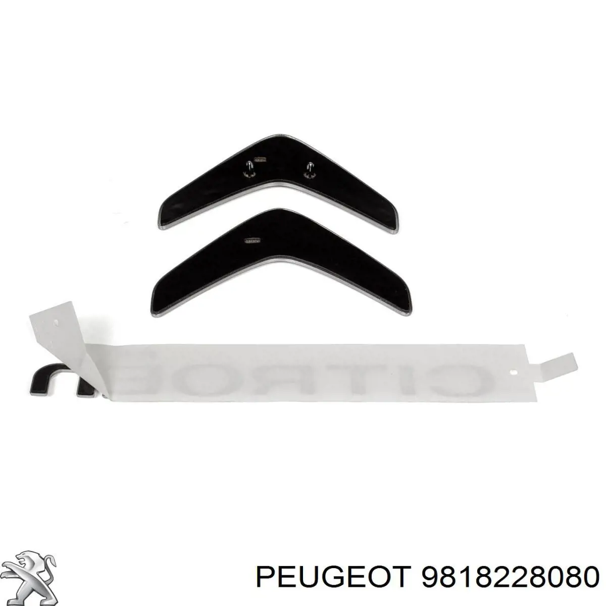 Купить 9818228080 Peugeot/Citroen 