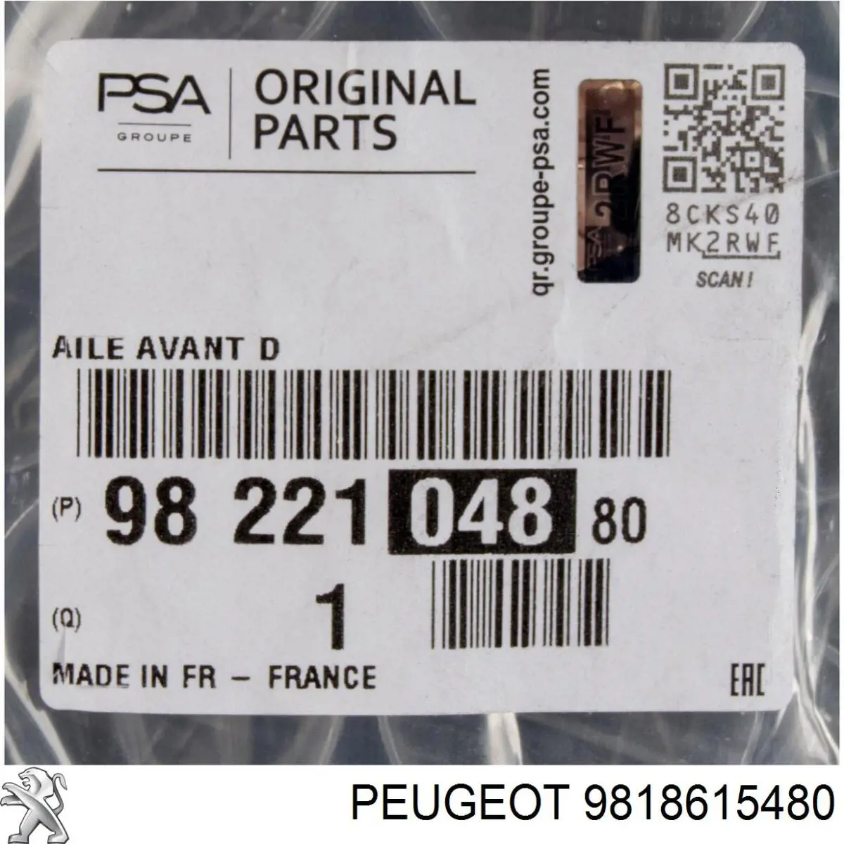 Крыло переднее правое 9818615480 Peugeot/Citroen