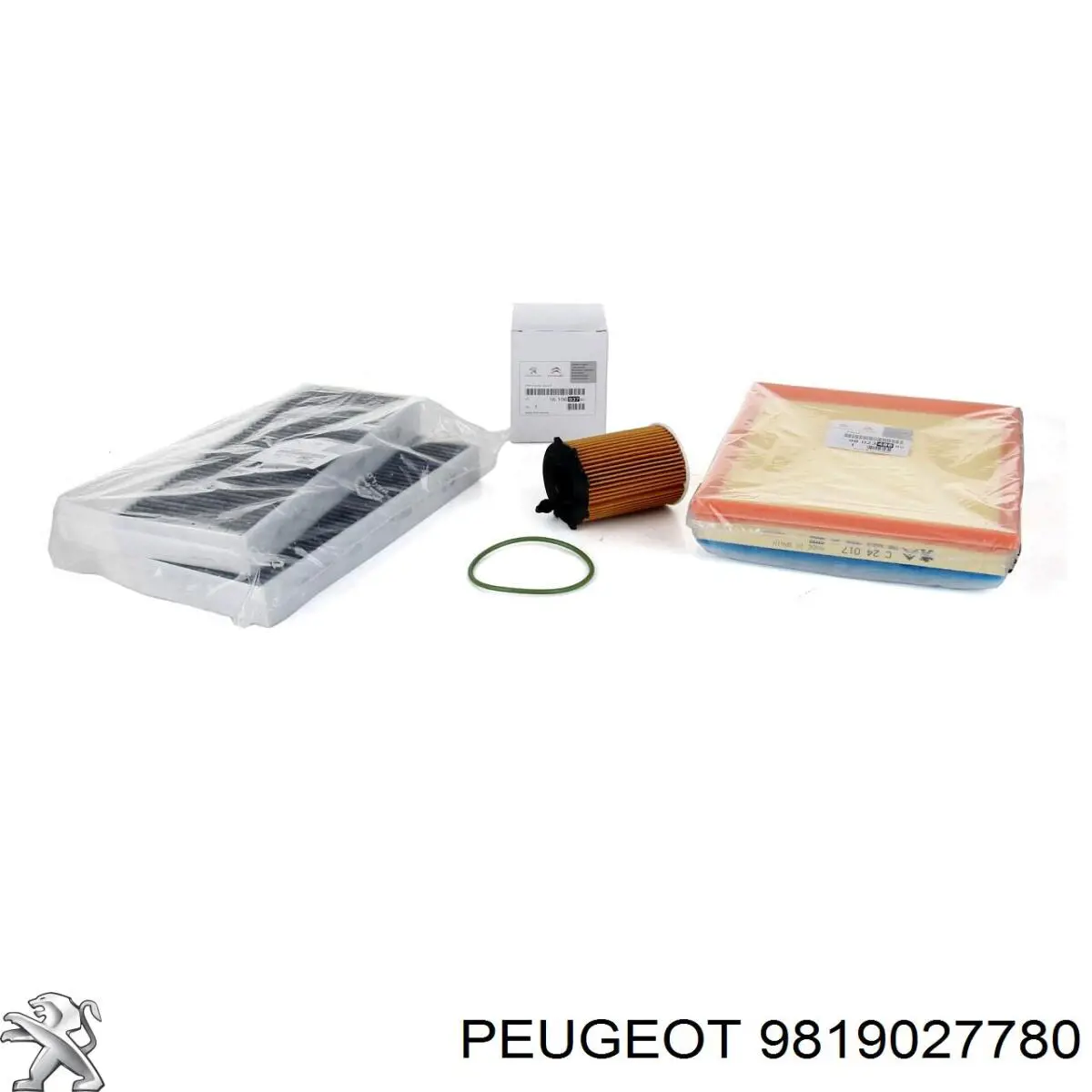 Подкрылок крыла переднего левый Peugeot/Citroen 9677267980 цена, от 32.61 USD