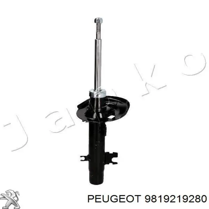 Купить 9819219280 Peugeot/Citroen Амортизатор подвески передний правый