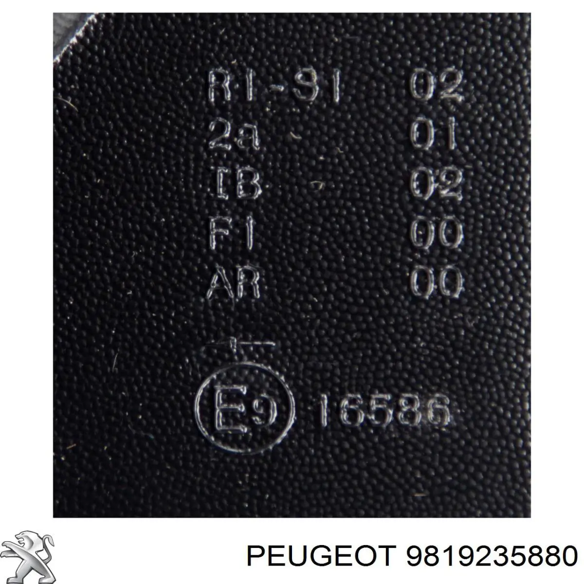 9819235880 Peugeot/Citroen фонарь задний левый