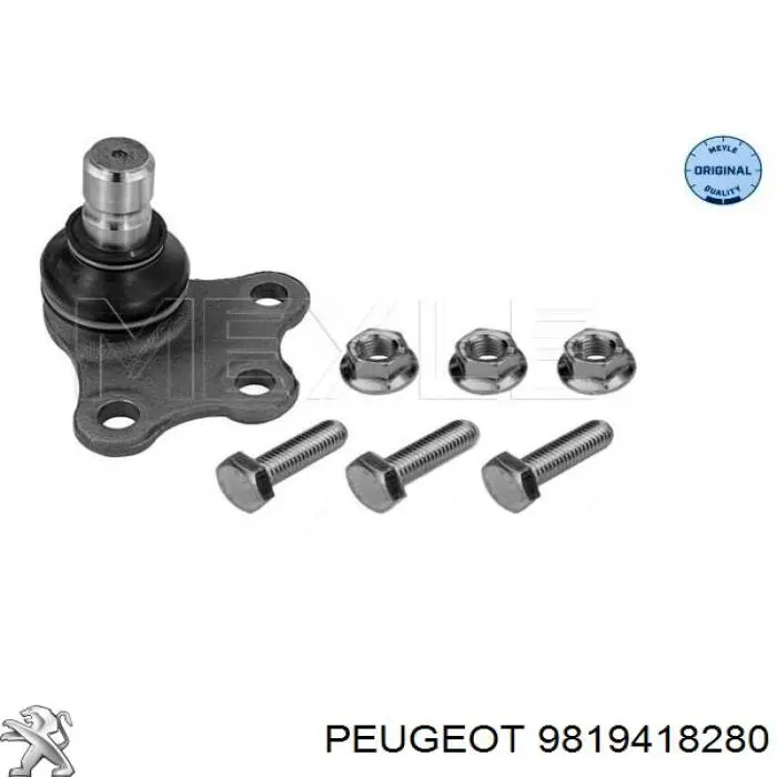 Правый рычаг передней нижней подвески Moog OPWP17144 цена, от 53.93 USD