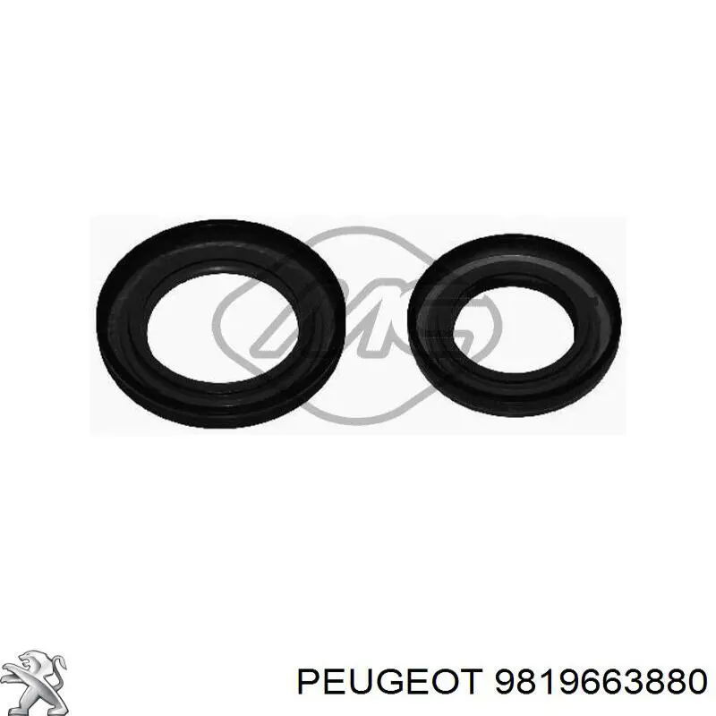 Сальник АКПП/КПП входного вала Peugeot/Citroen 9819663880 цена, от 6.96 USD