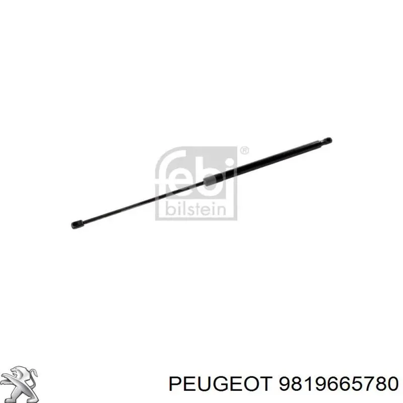 9841636680 Peugeot/Citroen Амортизатор крышки багажника
