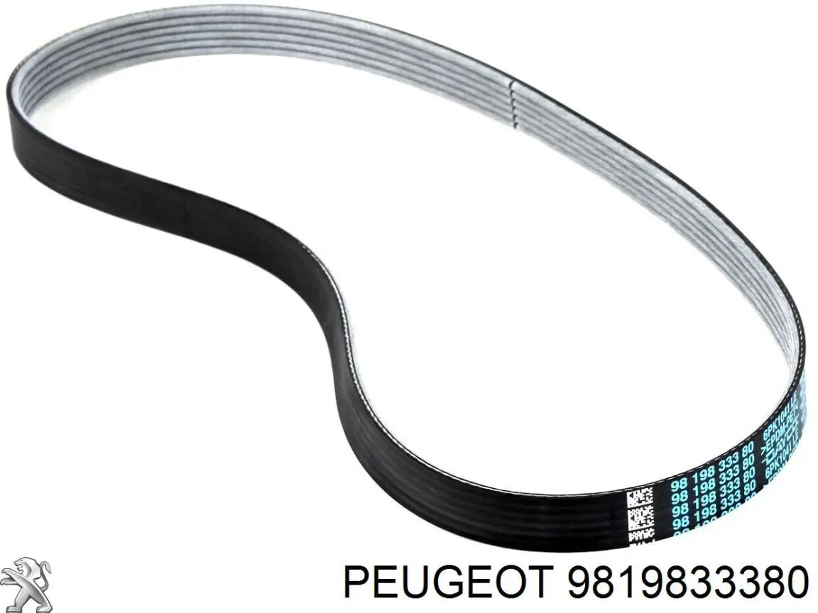 Купить 9819833380 Peugeot/Citroen Ремень приводной
