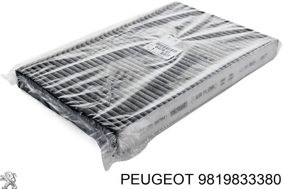 Ремень агрегатов приводной, комплект Opel 1683121680 цена, от 51.92 USD