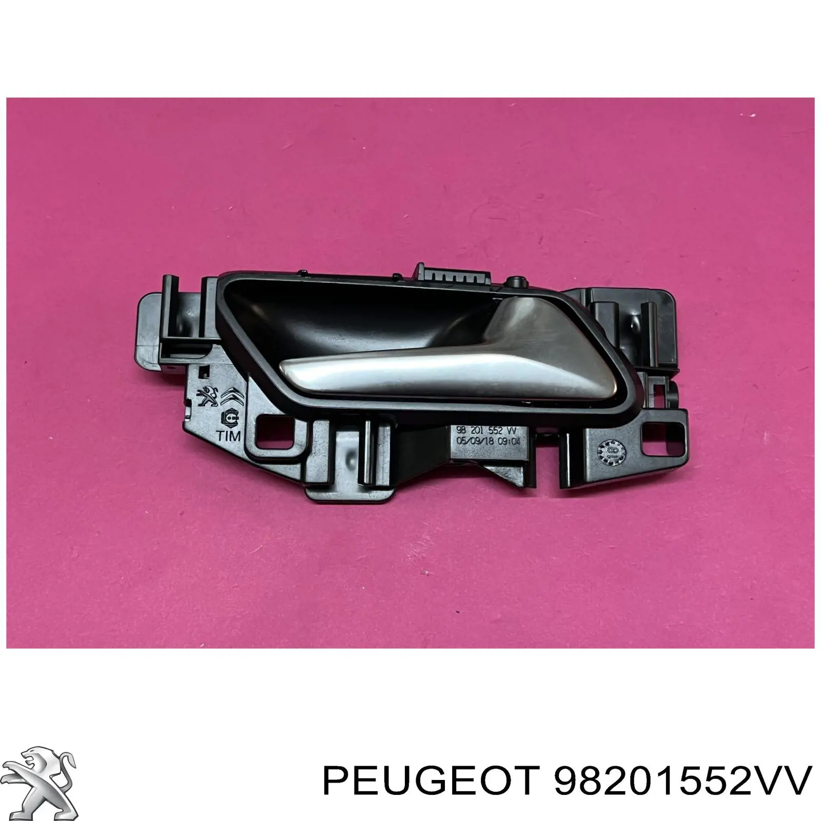 Внутренняя ручка двери правая Пежо 508 SW II ⚙️ (Peugeot 508)