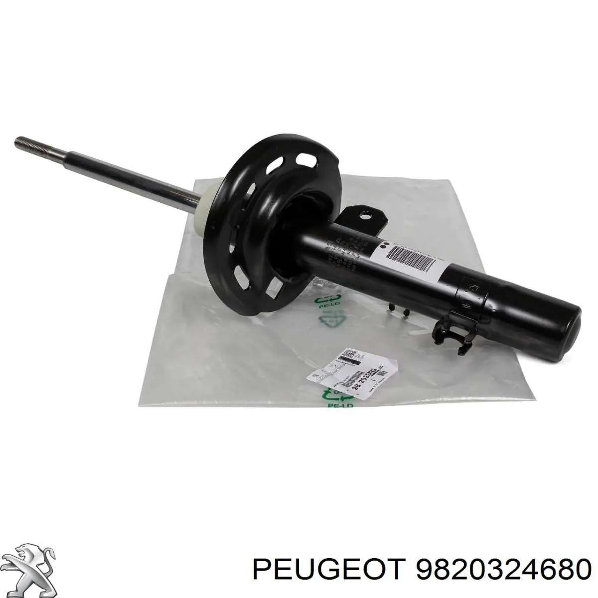 Купить 9820324680 Peugeot/Citroen Амортизатор подвески передний правый