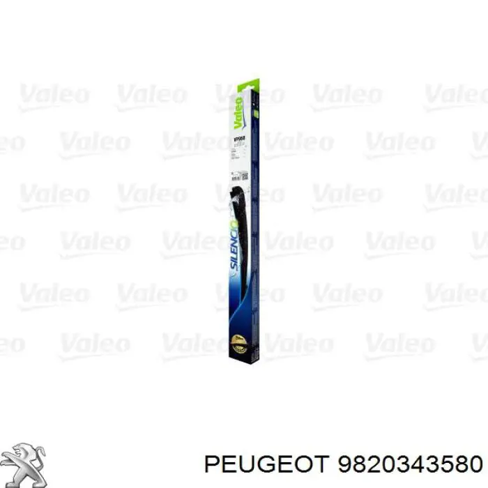 Щетка-дворник лобового стекла водительская 1689816680 Peugeot/Citroen