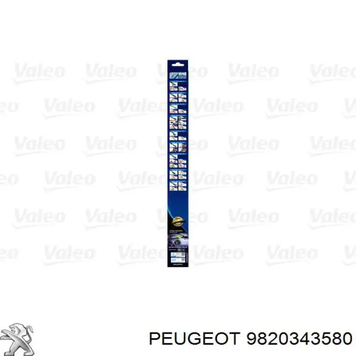 1689816680 Peugeot/Citroen Щетка-дворник лобового стекла, водительская