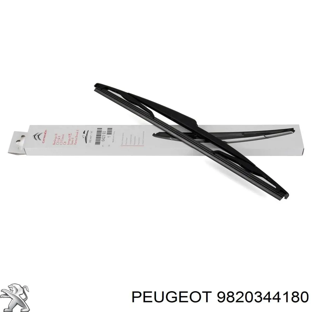 Рычаг стеклоочистителя Peugeot/Citroen 9820344180 цена, от 65.15 USD