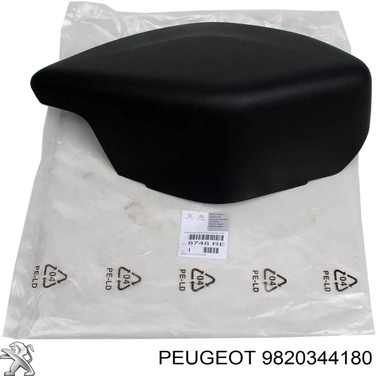 9820344180 Peugeot/Citroen Поводок дворника