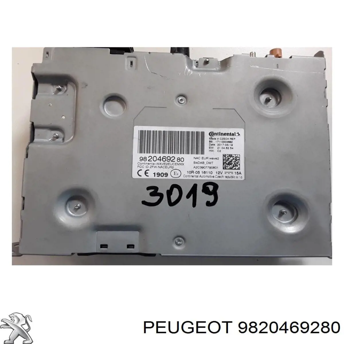 Купить 9820469280 Peugeot/Citroen 