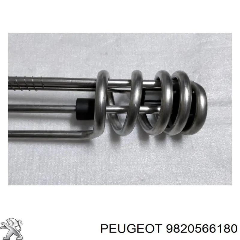Купить 9820566180 Peugeot/Citroen 