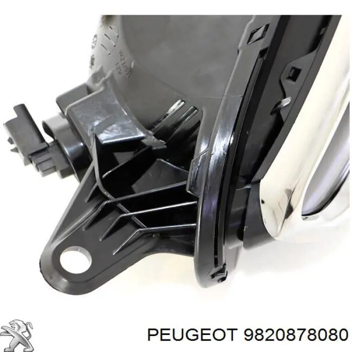 Peugeot/Citroen 9820878080 цена, от 168.29 USD
