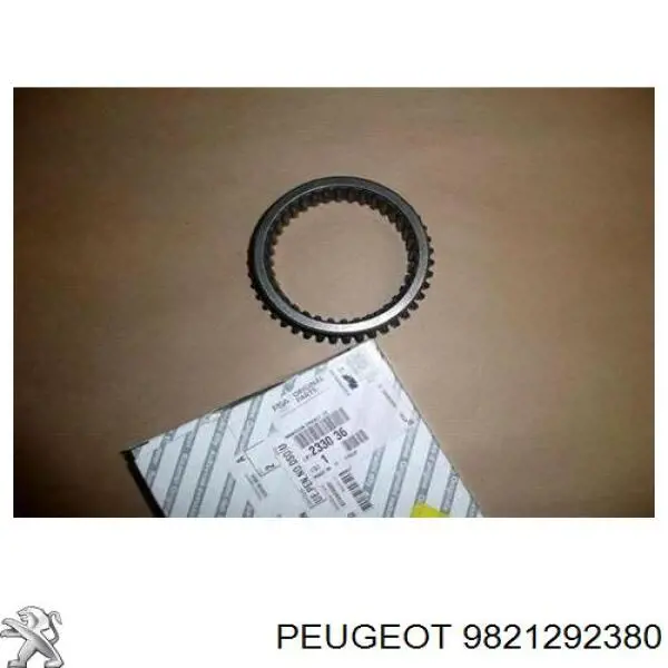 9821292380 Peugeot/Citroen Электромотор печки